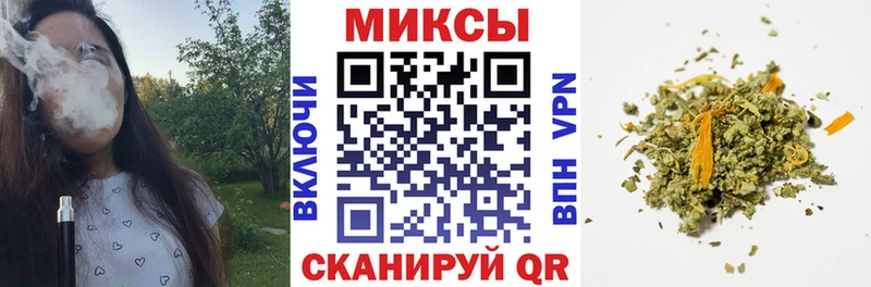 закладки  Нарткала  БУТИРАТ BDO 