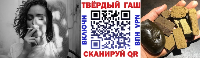 ОМГ ОМГ рабочий сайт  Нарткала  ГАШ Ice-O-Lator 