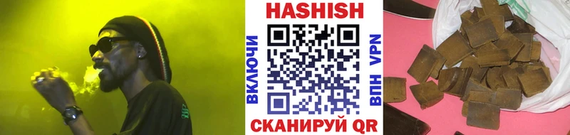 ГАШ Premium Нарткала