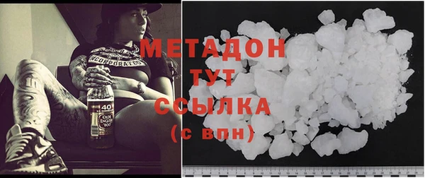 винт Магас