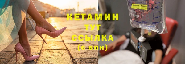 гашишное масло Мегион