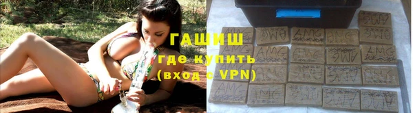 винт Магас