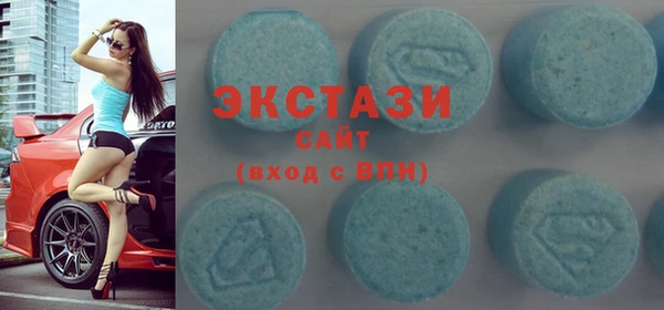гидра Медногорск