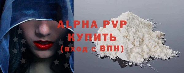 гашишное масло Мегион