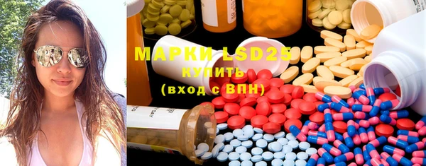 винт Магас