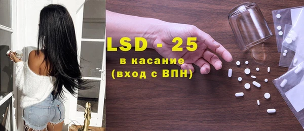 гашишное масло Мегион