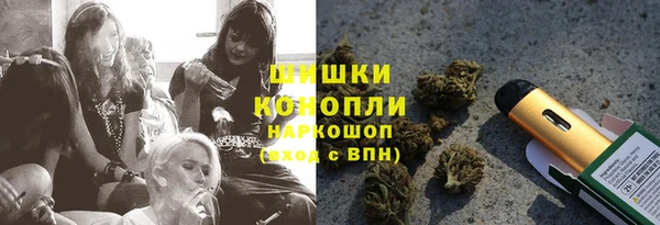гашишное масло Мегион