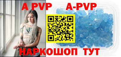 кокаин Ирбит