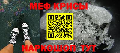 кокаин Ирбит