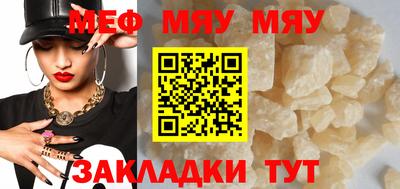 спайс Апрелевка