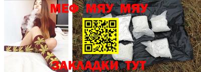дурь Заволжье