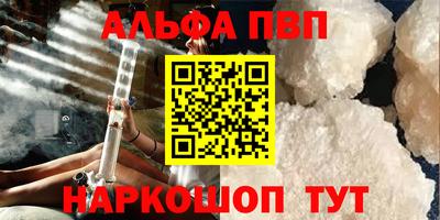 кокаин Ирбит