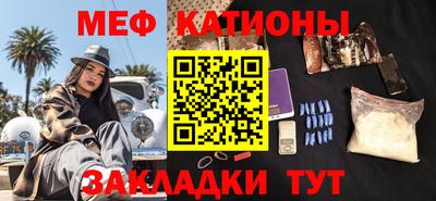 МДПВ Апшеронск