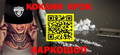 2c-b Изобильный