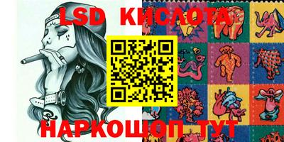 МДПВ Апшеронск