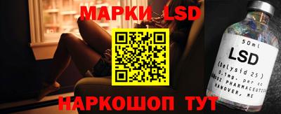 МДПВ Апшеронск