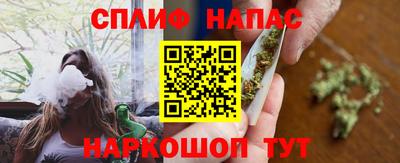 2c-b Изобильный