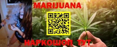 кокаин Ирбит
