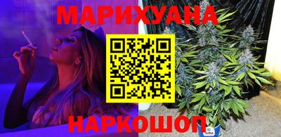 2c-b Изобильный