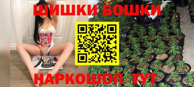 меф VHQ Ипатово