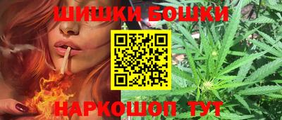 кокаин Ирбит