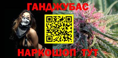 кокаин Ирбит