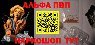 кокаин Ирбит