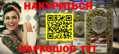 кокаин Ирбит