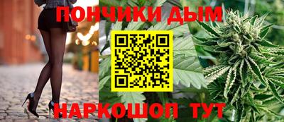 меф VHQ Ипатово