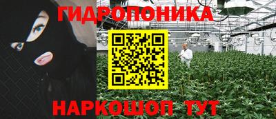 2c-b Изобильный
