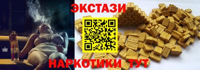 2c-b Изобильный