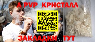 кокс Жуковский