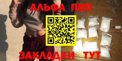 2c-b Изобильный