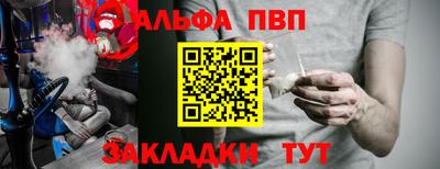 кокаин Ирбит