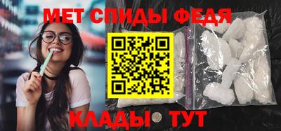 спайс Апрелевка