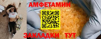 2c-b Изобильный