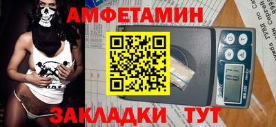 2c-b Изобильный