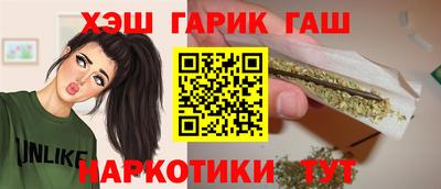 МДПВ Апшеронск