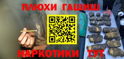 2c-b Изобильный