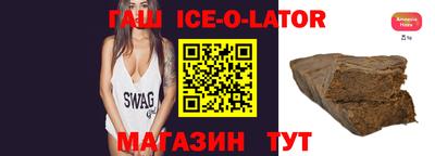 МДПВ Апшеронск