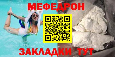 2c-b Изобильный