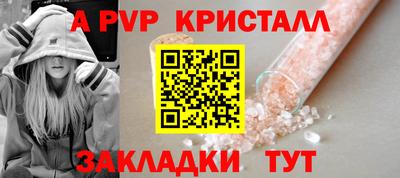 2c-b Изобильный