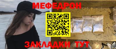 2c-b Изобильный