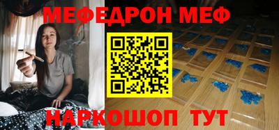 кокаин Ирбит