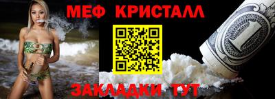 2c-b Изобильный